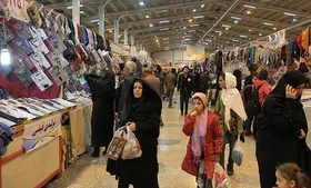 نمایشگاه عرضه مستقیم کالا نیمه دوم اسفند ماه در مشهد برگزار می&zwnj;شود