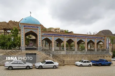 ایران زیباست | روستای گردشگری روئین خراسان شمالی