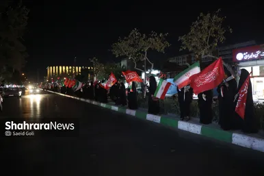 گزارش تصویری | برگزاری رزمایش مردمی تونل پرچم و زنجیره انسانی ۶ کیلومتری در مشهد