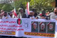 حضور مهاجرین افغانستانی در تهران در مراسم تشییع پیکر پاک شهدای اقتدار + فیلم