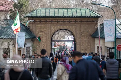 نوروزگردی | کاخ سعدآباد تهران