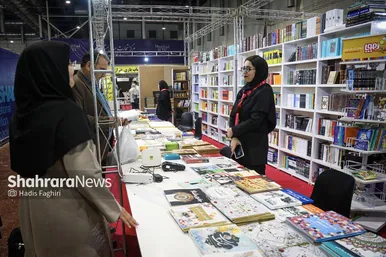 گزارش تصویری | نمایشگاه ویژه عرضه اقلام پاییزه در مشهد