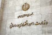 همه مجوز‌های کسب‌وکار به مدت ۳ ماه تمدید شد