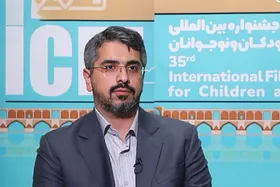 چه کسی رئیس بنیاد فارابی می&zwnj;شود؟
