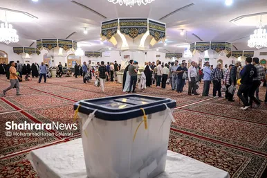 آخرین ساعات انتخابات ریاست جمهوری در حرم مطهر رضوی