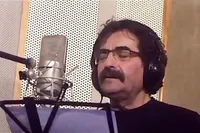 ایران جوان با صدای شهرام ناظری + صوت