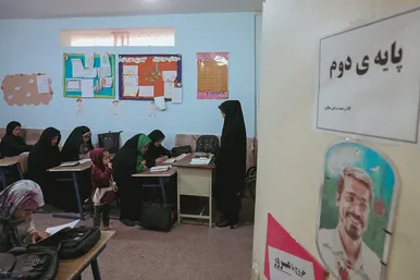 شوقِ دانش