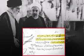 دست&zwnj;خط محرمانه رهبر معظم انقلاب درخصوص گرانی بنزین سال ۹۸ | نظر رهبری چه بود؟