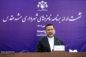 &laquo;مشهد + ٨&raquo; عنوان برنامه محمد مهدی برادران، برای تصدی شهرداری مشهد