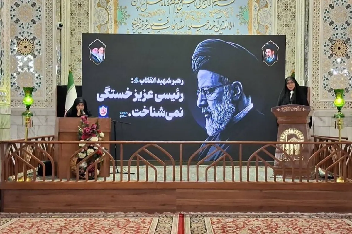 نخستین کنگره شعرخوانی «سلام بر ابراهیم» ویژه بانوان در حرم مطهر رضوی برگزار شد