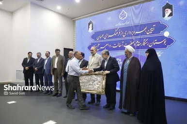 گزارش تصویری | آیین بهره‌برداری از فرهنگسرای بهرمان، بوستان رستگار مقدم و نهضت آسفالت ۱۱۰ معبر سطح منطقه ۵ مشهد