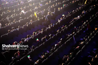 همایش «حریف می‌طلبم» در سینما آفریقا مشهد