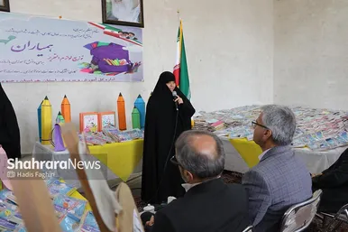 مراسم طرح همیاران مهر در مشهد