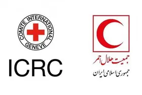 کمک کمیته بین&zwnj;المللی صلیب سرخ به واکسیناسیون مهاجران افغانستانی