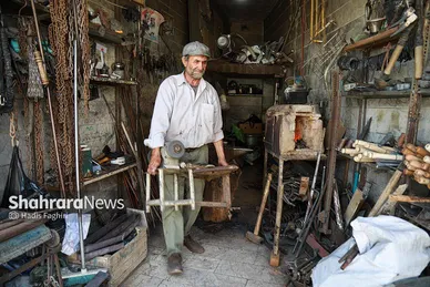 عزیزِ آهنگر