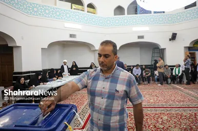 چهاردهمین دوره انتخابات ریاست‌جمهوری در مشهد