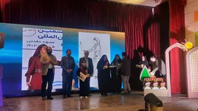 اختتامیه بیست&zwnj;وششمین جشنواره بین&zwnj;المللی قصه&zwnj;گویی خراسان رضوی برگزار شد