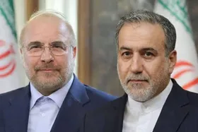 هیأت مذاکره&zwnj;کننده ایرانی وارد سوئیس شد (۳۱ خرداد ۱۴۰۵)