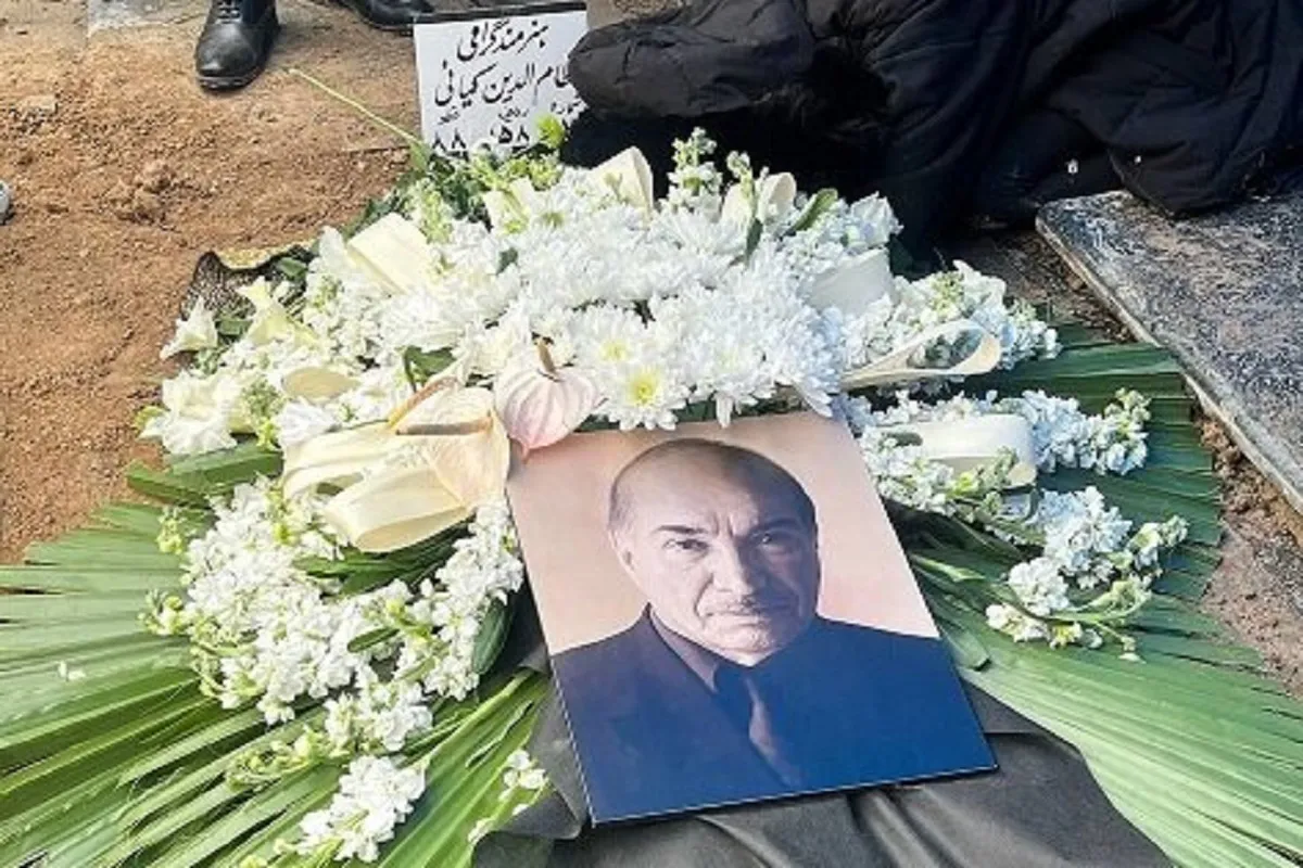 نظام‌الدین کیایی در قطعه هنرمندان بهشت زهرا(س) به خاک سپرده شد