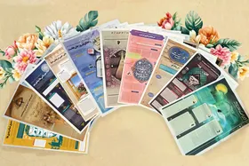جایگاه کار رسانه&zwnj;ای در اسلام