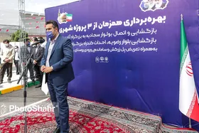 ساخت&zwnj;وسازها، کالبدی متفاوت به منطقه الهیه داد | ۱۰۰۰ متر زمین رهاشده در اطراف مشهد بلاتکلیف است