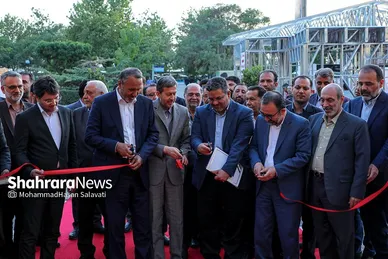 بیست و چهارمین نمایشگاه صنعت ساختمان