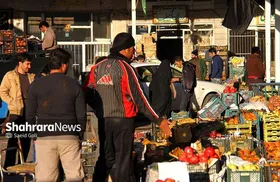 قیمت میوه و صیفی جات در مشهد (۲۰ شهریور ۱۴۰۳) | گلابی&zwnj;های آخر تابستانی با دو قیمت متفاوت