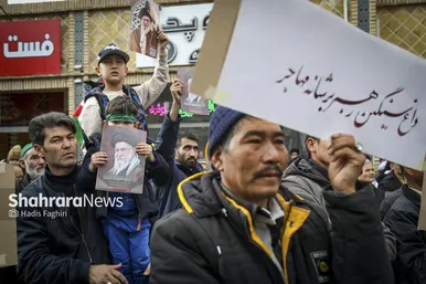 گزارش تصویری | اجتماع مهاجران افغانستانی در سوگ امام امت در محله گلشهر مشهد