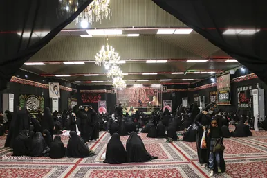 گردهمایی 