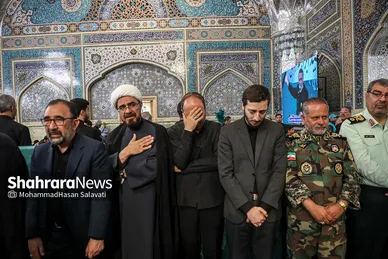 مراسم بزرگداشت شهدای خدمت در حرم مطهر رضوی