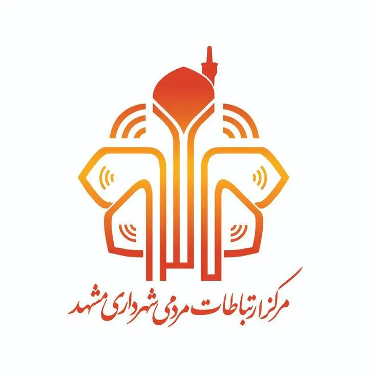 پیشرفت ۵۰ درصدی پروژه ۱۰ میلیارد تومانی احداث بولوار کشاورز