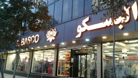 بنیان گذار البسکو در گذشت + فیلم