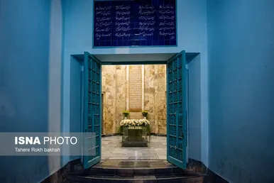 گزارش تصویری | آیین روز بزرگداشت سعدی
