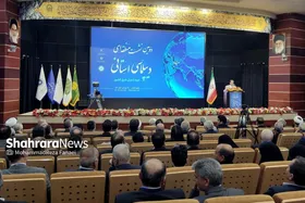 آیین افتتاحیه دومین نشست منطقه&zwnj;ای دیپلماسی استانی در مشهد مقدس برگزار شد