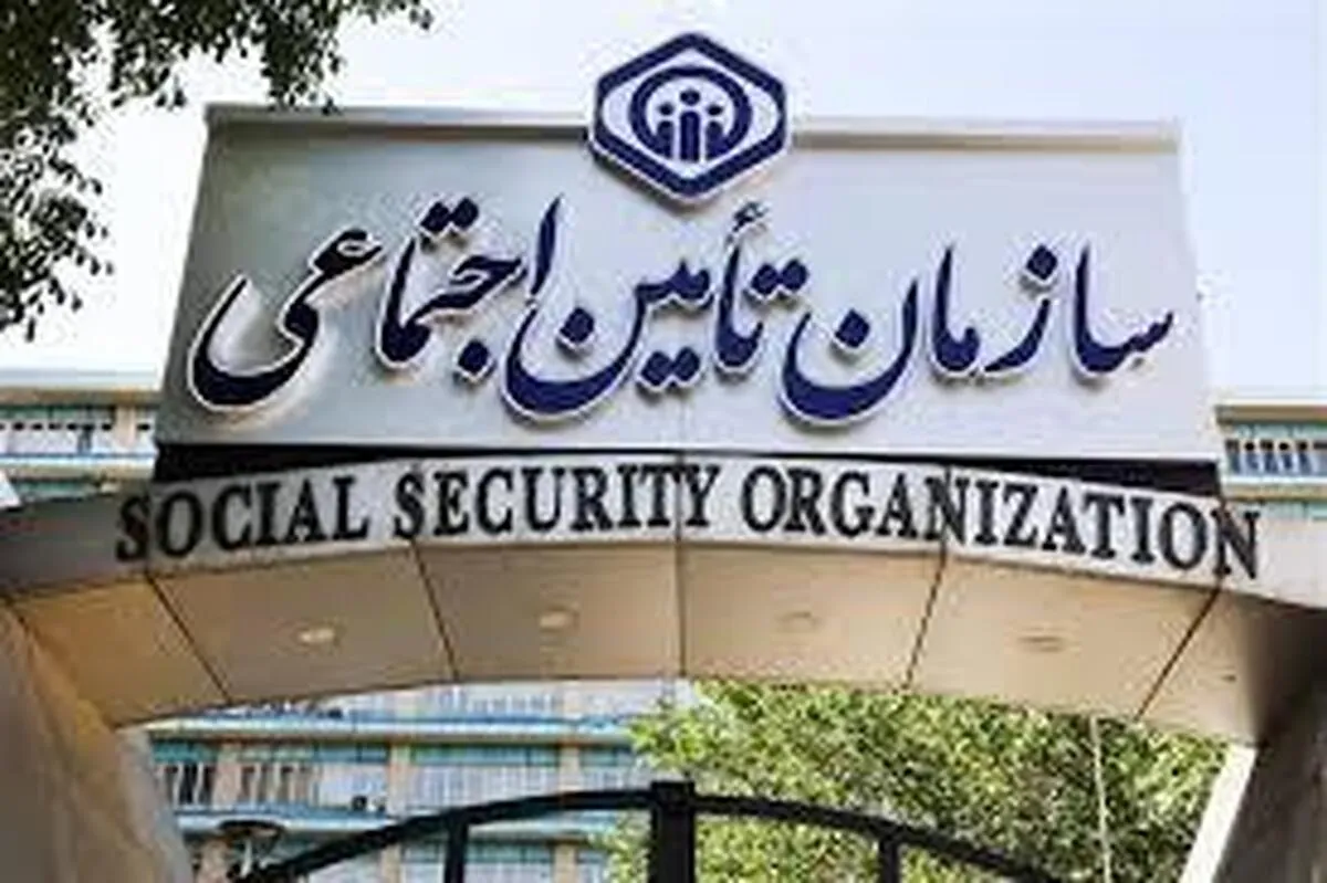 طلب ۵۰۰ همتی از دولت؛ مشکل اصلی سازمان تأمین اجتماعی است