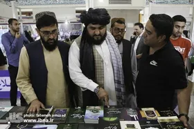 طالبان نمایشگاه بین&zwnj;المللی کتاب تهران را تحریم کرد