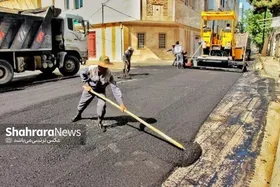 شهروند خبرنگار | درخواست بهسازی آسفالت در بلوار مجیدیه مشهد