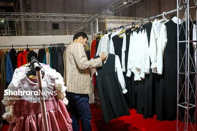 هفدهمین نمایشگاه قرآن و عترت مشهد