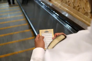 نماز عید قربان در حرم مطهر رضوی