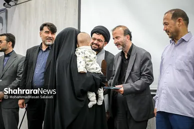اختتامیه دومین رویداد «دعوت»