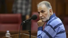 محمد علی نجفی دوباره محاکمه می&zwnj;شود