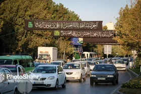 انجام فضاآرایی ویژه در مشهد به&zwnj;مناسبت دهه آخر صفر ۱۴۰۳