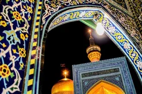 نماهنگ &laquo;یا رئوف&raquo; به مناسبت  ولادت امام رضا (ع)