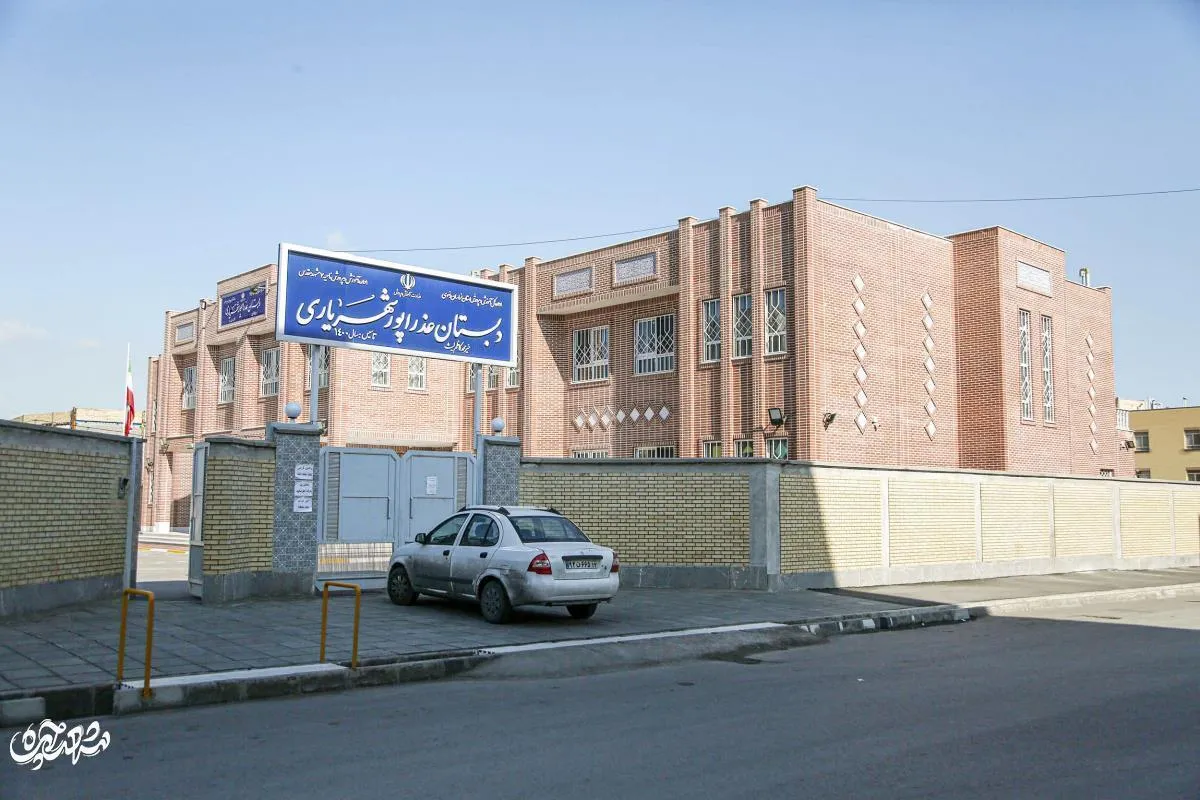 ضرب‌الاجل یک‌ماهه برای ایجاد زمین ورزشی در محله عصمتیه مشهد