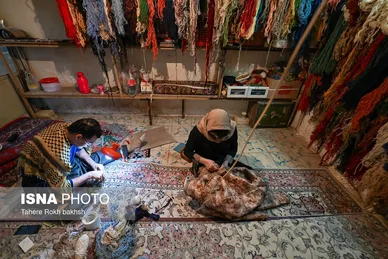 ایران زیباست | فرش فراهان، میراثی در دست زنان