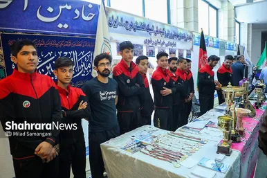 مراسم روز جهانی پناهنده در مشهد