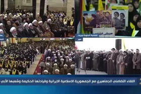 حمایت گسترده مردمی در لبنان از ایران | تأکید بر جایگاه رهبری و محکومیت تهدیدها