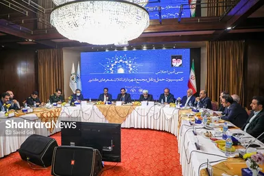سی‌‌امین اجلاس کمیسیون حمل و نقل مجمع شهرداران کلان‌شهرهای کشور  در مشهد