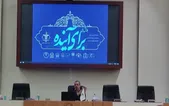 روح الله ایزدخواه: از جمله مشکلات امروز کشور، انقطاع دانشگاه از عرصه حکمرانی است