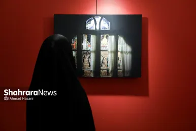 نمایشگاه گروهی عکس « سوگ در آیینه »
